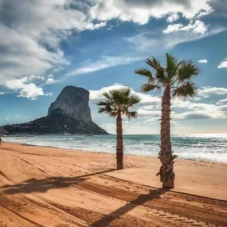 Hipocampos Lägenhet *